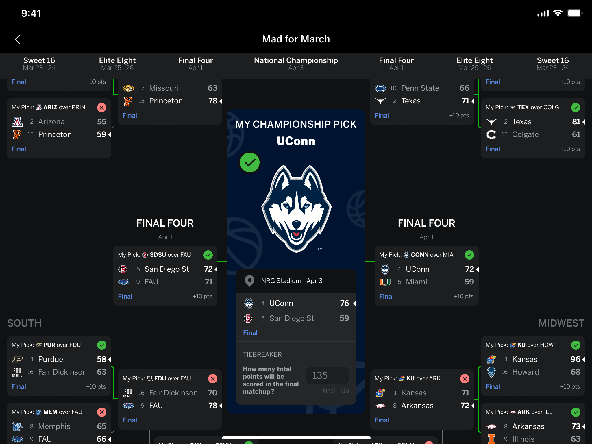 凭借埃尔莫 凭借埃尔莫