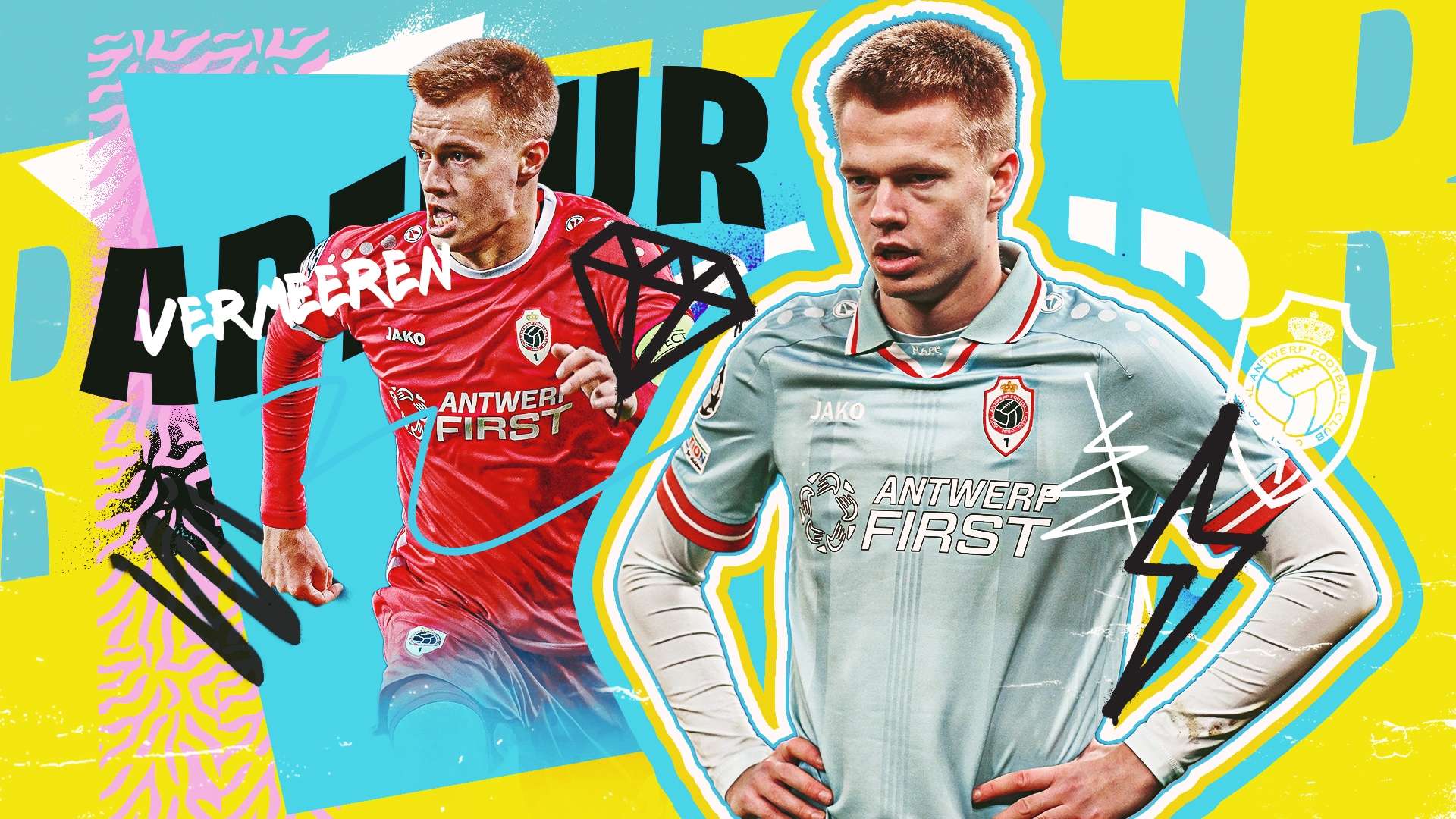 避免成為皇 避免成為皇