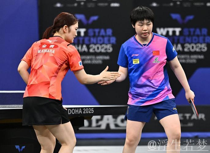 蒯曼快速击败早田希娜，4比0完胜展示实力