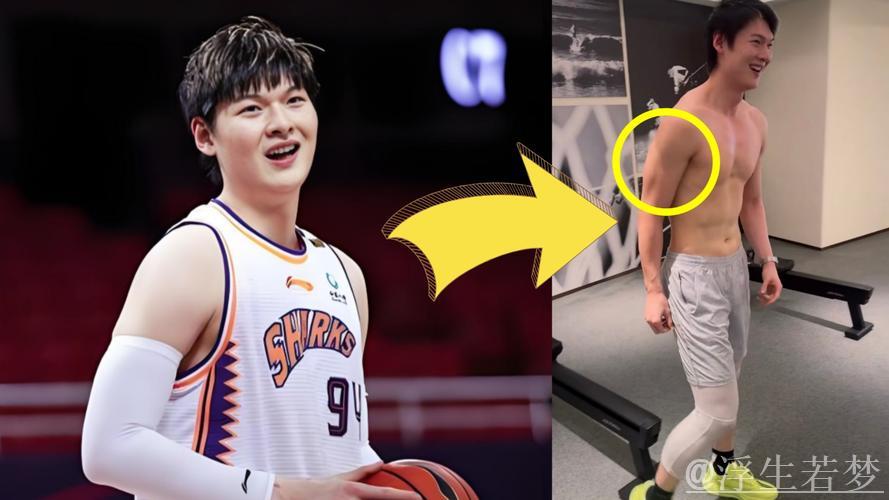 王哲林今夏真努力！体型精壮，罚球蜕变，新援牵制下有望暴走！