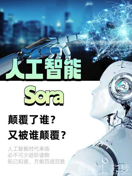 智能赋能新消费:人工智能激发新活力 智能赋能新消费:人工智能激发新活力