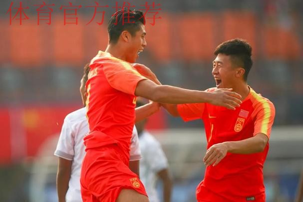 6-0完胜东帝汶 中国男足亚运会旗开得胜 6-0完胜东帝汶 中国男足亚运会旗开得胜