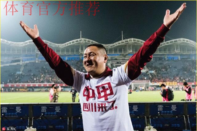 2018中乙专刊 | 四川安纳普尔那冲甲之路 2018中乙专刊 | 四川安纳普尔那冲甲之路